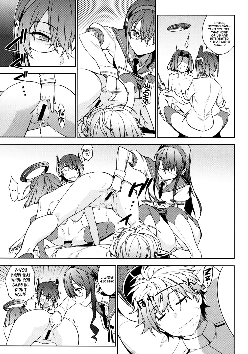 Hentai Manga Comic-The Last Order-Read-8